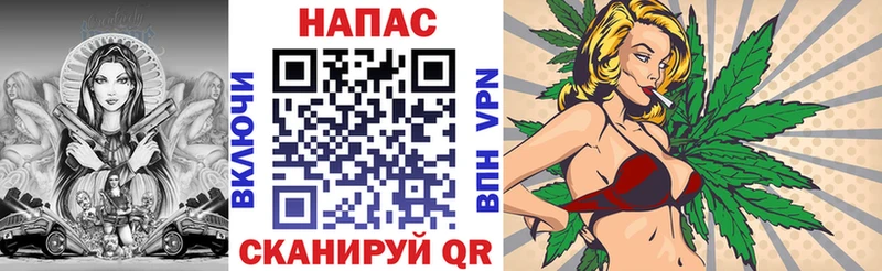 Купить Alpha-PVP Codein Меф Канабис Cocaine Елабуга