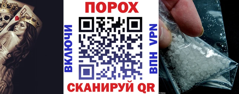 Купить  Елабуга  АМФЕТАМИН 97% 