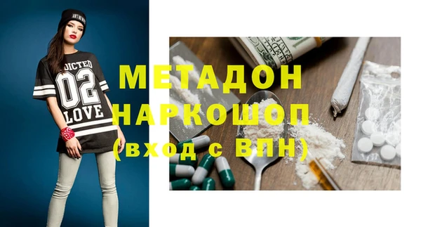 прущие крисы Киреевск