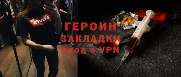 MDMA Киренск