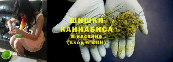 метадон Кинешма