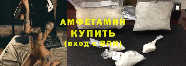 MDMA Киренск