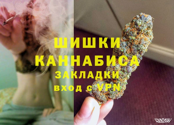 MDMA Киренск