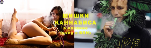 метадон Кинешма