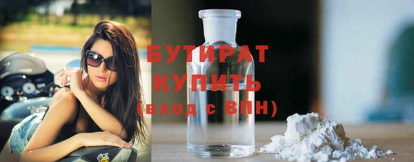 MDMA Киренск
