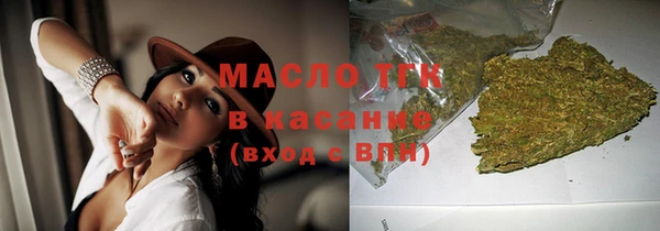 MDMA Киренск