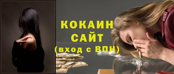 прущие крисы Киреевск