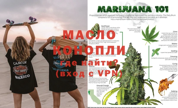 прущие крисы Киреевск