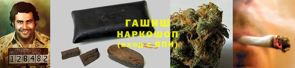 прущие крисы Киреевск
