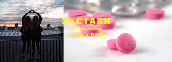 MDMA Киренск