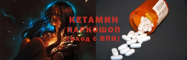 прущие крисы Киреевск