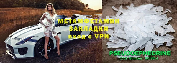 прущие крисы Киреевск