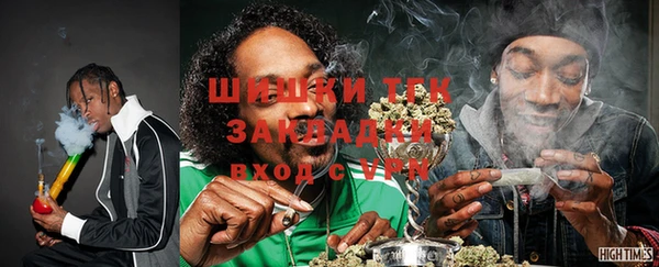 метадон Кинешма