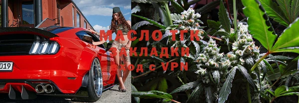 MDMA Киренск