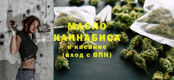 MDMA Киренск