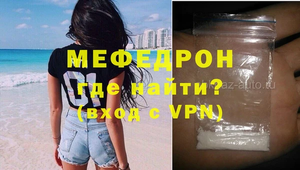 прущие крисы Киреевск