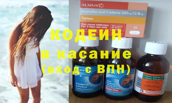 MDMA Киренск