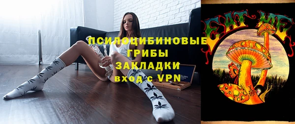 прущие крисы Киреевск