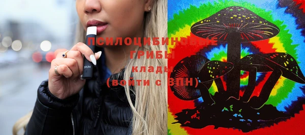 MDMA Киренск