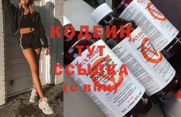 MDMA Киренск