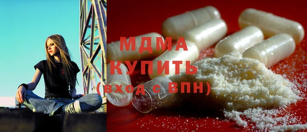 прущие крисы Киреевск