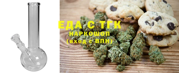 MDMA Киренск