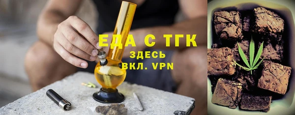 метадон Кинешма