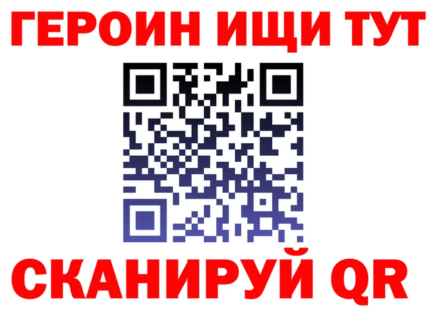 АМФ Premium ONION площадка МЕГА Елабуга