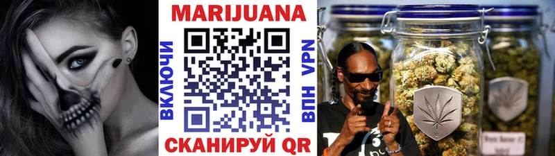Купить где  Елабуга  Конопля гибрид 